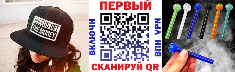 Амфетамин Premium  Купить где  Копейск 