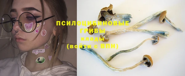 марки nbome Елизово