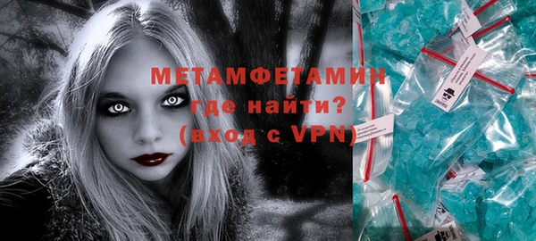 мяу мяу мука Ельня