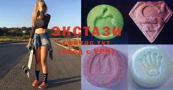 2c-b Елабуга