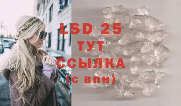 2c-b Елабуга