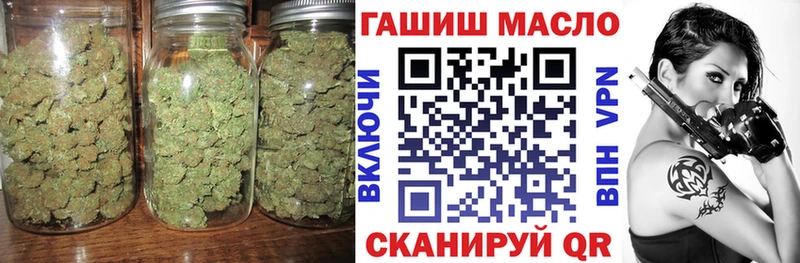 Купить  Копейск  ТГК вейп 